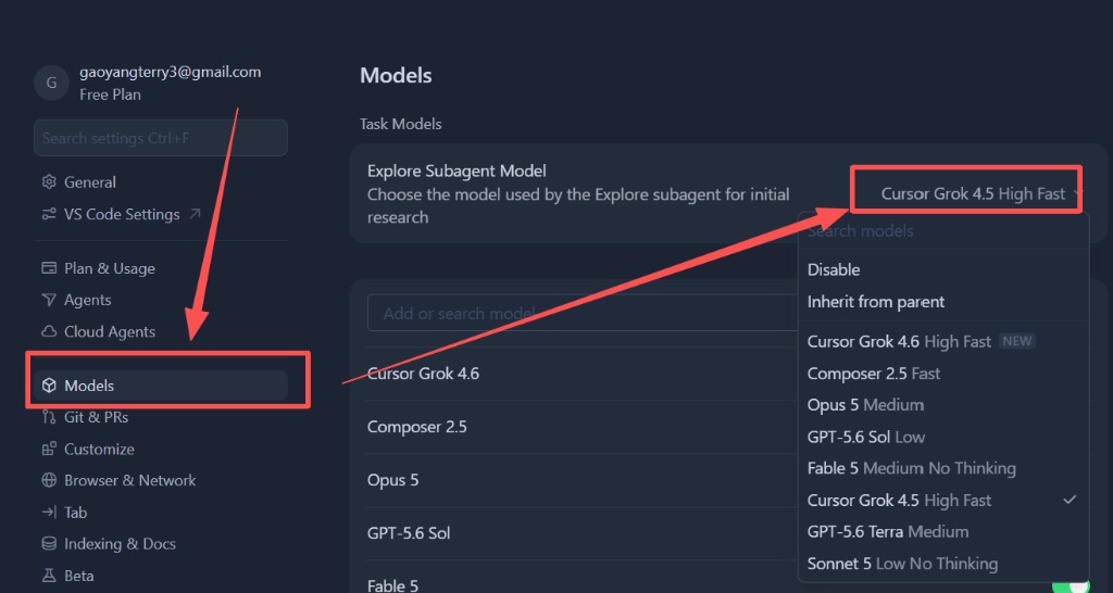 Cursor 设置 → Models → Explore Subagent Model 选择 Cursor Grok 4.5 High Fast
